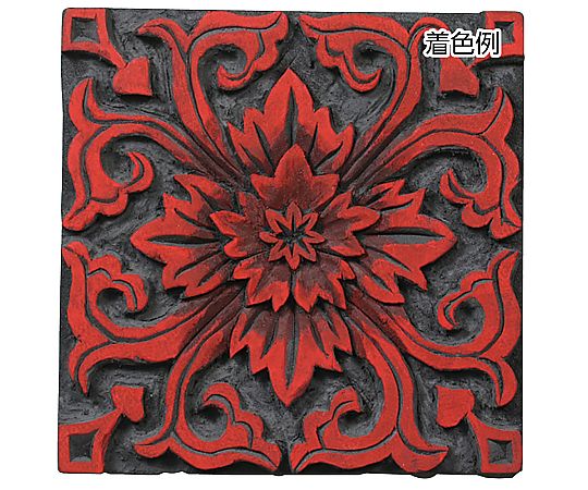 63 5369 14 黒彫板c 0 150 10mm 135 Axel アズワン 63 5369 14 黒彫板c 0 150 10mm 135 Axel アズワン