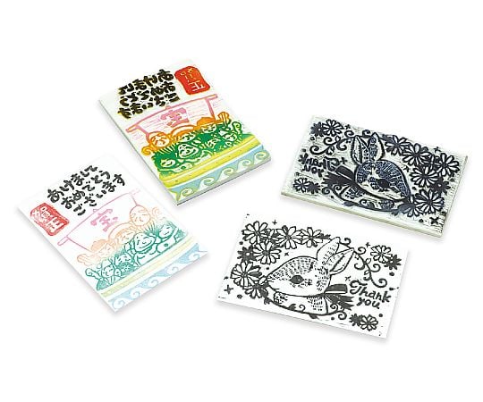 けしゴム印ハガキ判　印かん刀付