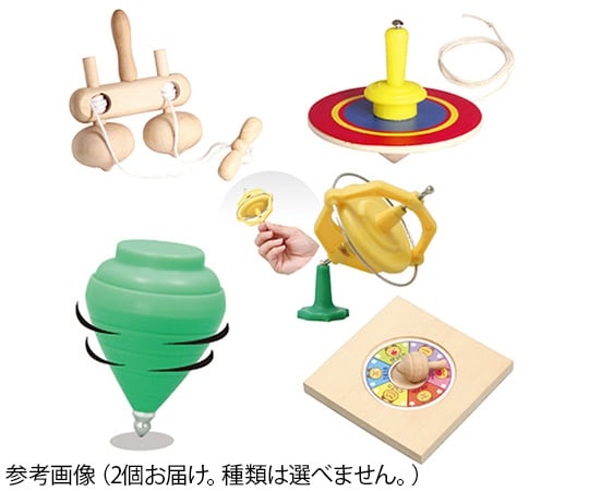 取扱を終了した商品です わくわくコマセット 63 5372 05 Axel アズワン