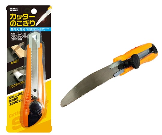 取扱を終了した商品です カッターのこぎり 63 5373 61 Axel アズワン