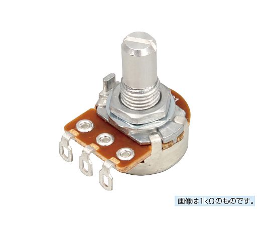 炭素皮膜可変抵抗　100KΩ