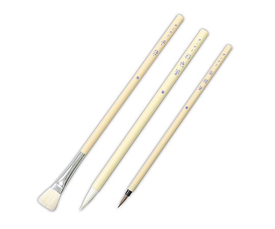 T　プラ軸筆　3本組