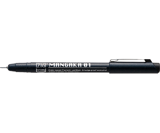 マンガ用線描きペン　黒　ZIG　0.1　129165