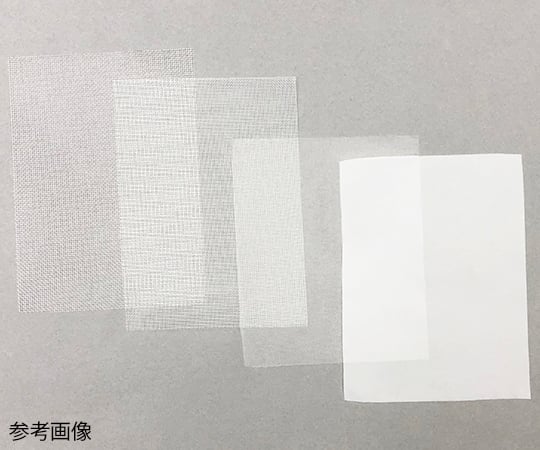 ナイロンメッシュ　25cm角×2枚