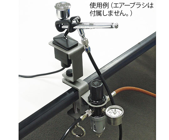 取扱を終了した商品です］63-5392-03 スプレーワーク パワー
