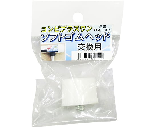 コンビ　プラスワン用替ゴムヘッド