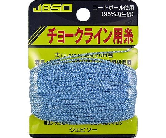 チョークライン用糸 太 G-22004