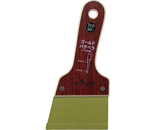 ゴールドパテベラ　0.4mm厚×90mm幅