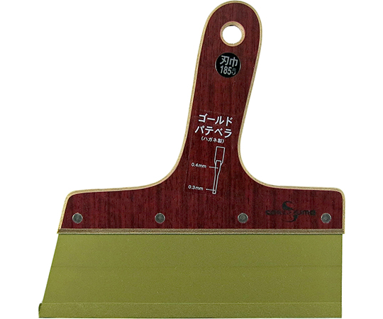 ゴールドパテベラ　0.4mm厚×185mm幅