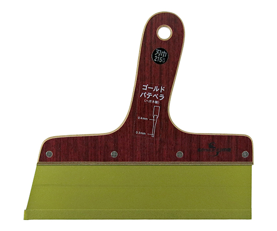 ゴールドパテベラ　0.4mm厚×215mm幅