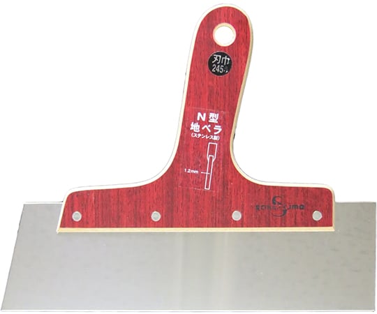 ステンレスN型地ベラ　1.2mm厚×245mm幅