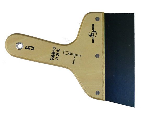 坂爪　下地用へら　鋼　0.4mm