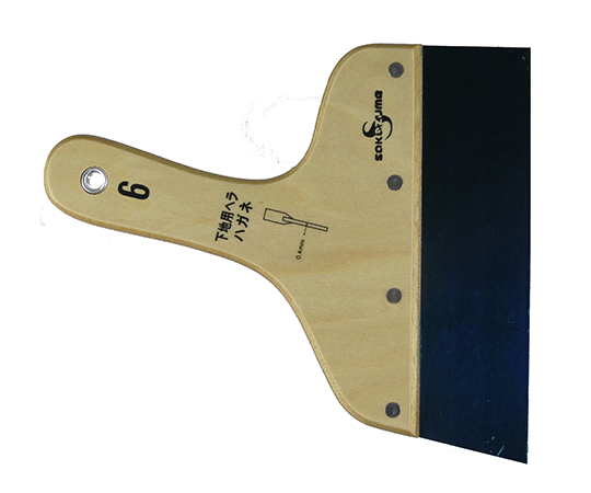 坂爪　下地用へら　鋼　0.4mm