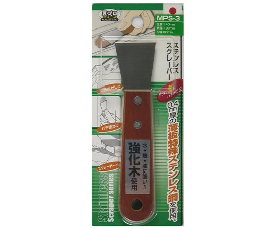 豆プロ　ステンレススクレーパー