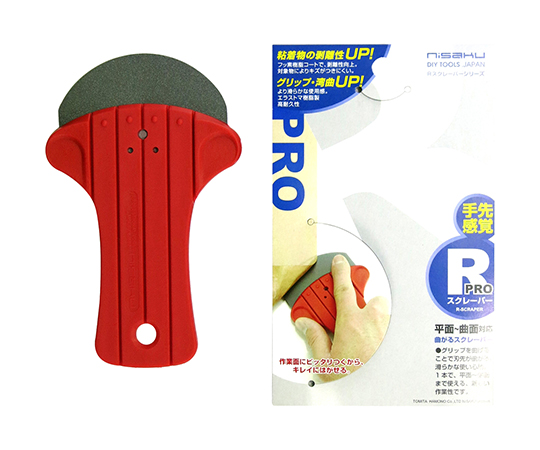 Rスクレーパー　S　PRO