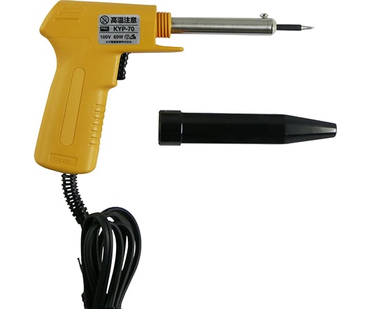 2段切替式はんだこて