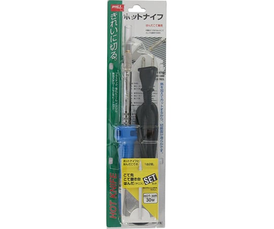ホットナイフ　30W