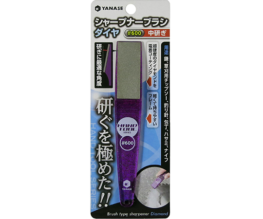 シャープナーブラシダイヤ