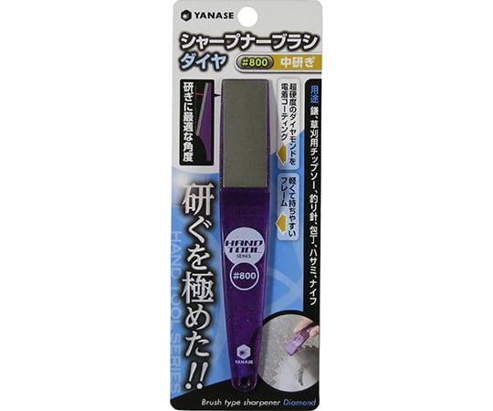 シャープナーブラシダイヤ