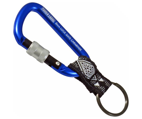 ストラップ付ロック式カラビナ　青＆黒