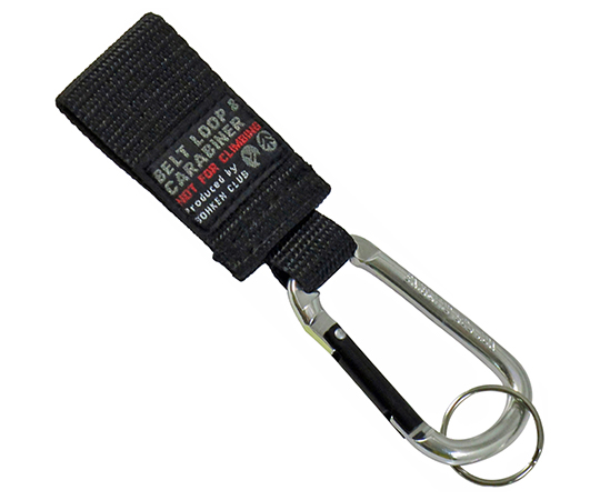 バッグ・工具下げ用カラビナ　銀