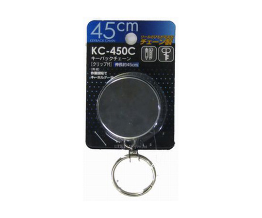 キーバックチェーン
