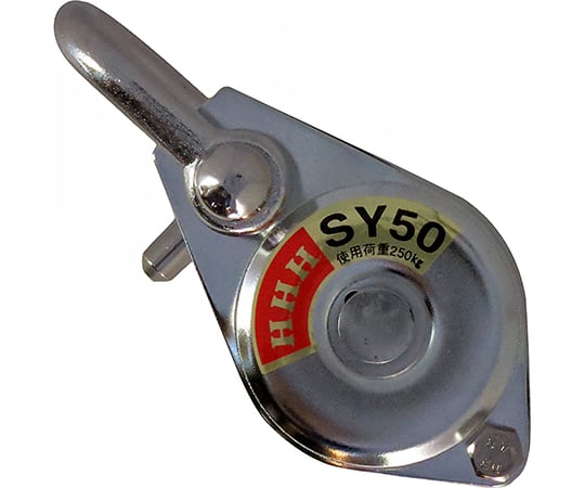 シンプルヤーディング　ベアリング入