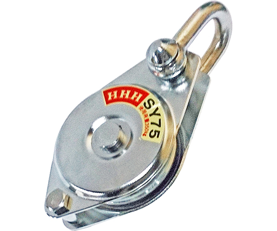 シンプルヤーディング　ベアリング入