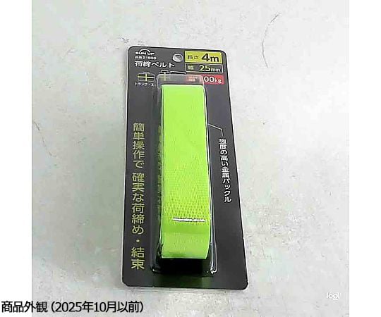 4️⃣Aoharu　12個　アームベルト 4️⃣Aoharu 12個 アームベルト 4️⃣Aoharu 12個 アームベルト