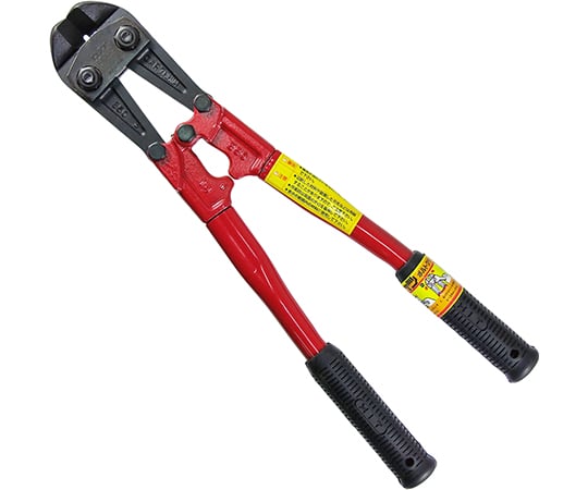 アンギュラーカッター