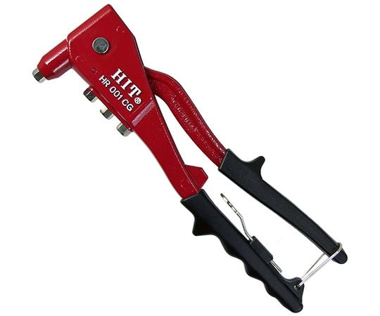 ハンドリベッター