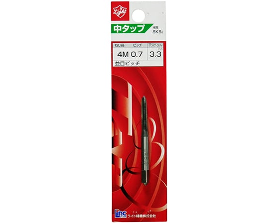 中タップ（sks2）　4×0.7