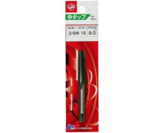 中タップ（sks2）