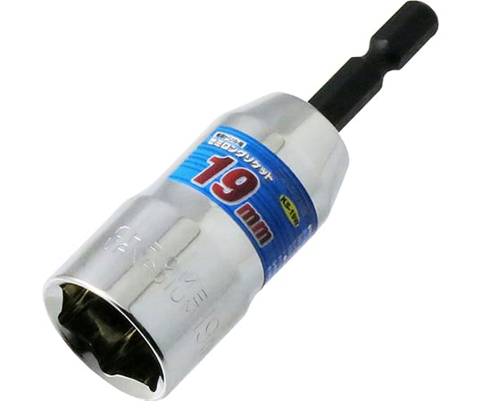 六角軸付　セミロング　ソケット