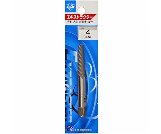 エキストラクター　丸型