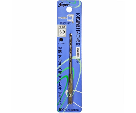 六角軸鉄工ドリル　3.9mm