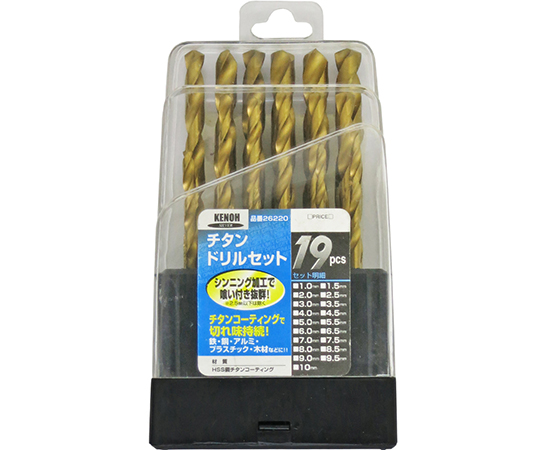 チタンドリルセット