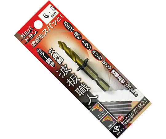 ゆう様専用 904545 天板金網天板穴コーキング（karimoku