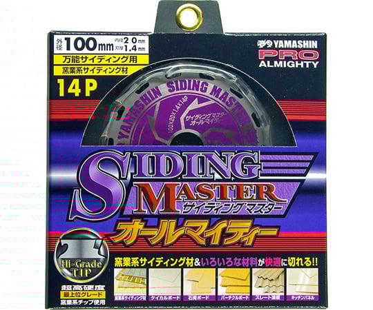 サイディングマスター　SIDING　MASTER