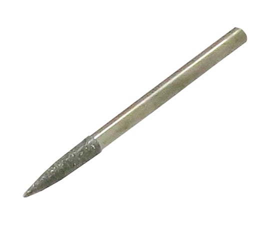 ダイヤモンドバー　トンガリ型　3mm軸