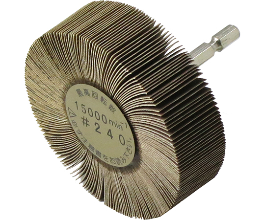 インパクト用　軸付フラップホイール　6.35mm軸