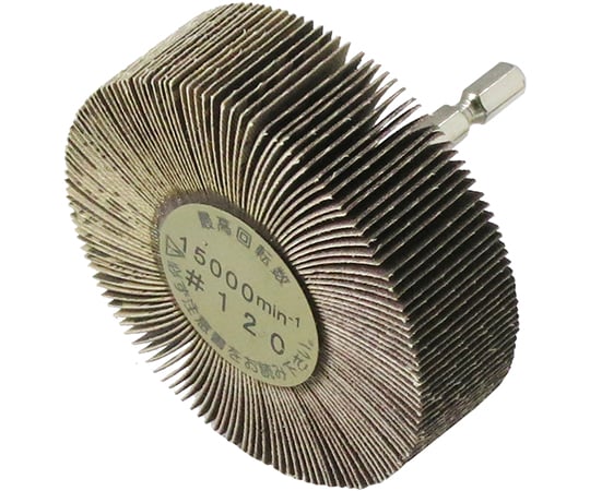 インパクト用　軸付フラップホイール　6.35mm軸