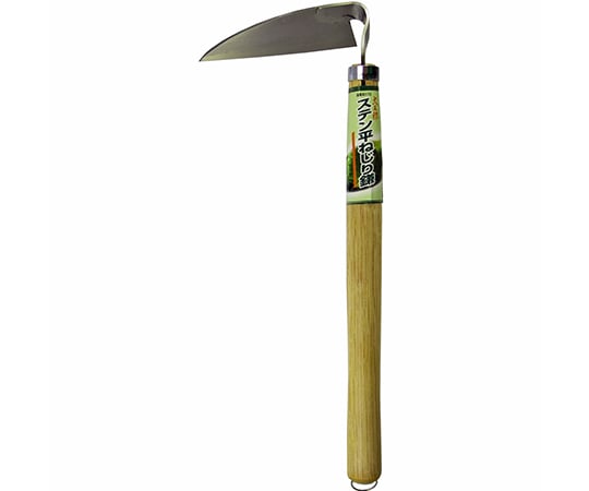 63 5437 64 大五郎 ステンレス 平ねじり鎌 Axel アズワン 63 5437 64 大五郎 ステンレス 平ねじり鎌 Axel アズワン