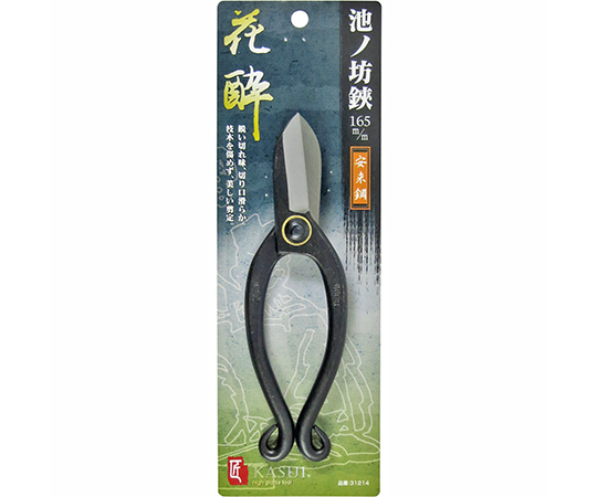 花酔　池ノ坊鋏（日立安来鋼材使用）
