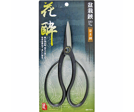 花酔　盆栽鋏（日立安来鋼材使用）