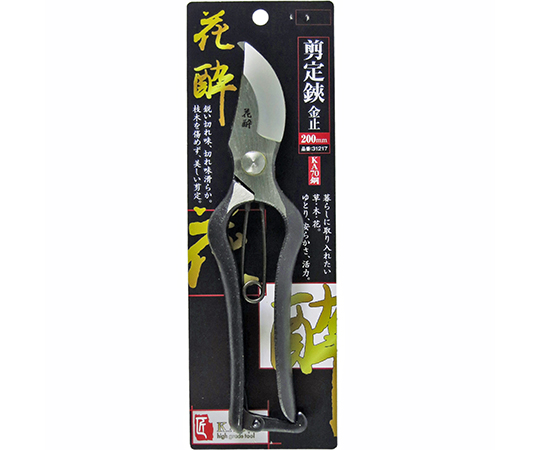 花酔　剪定鋏　金止　KA70鋼材使用