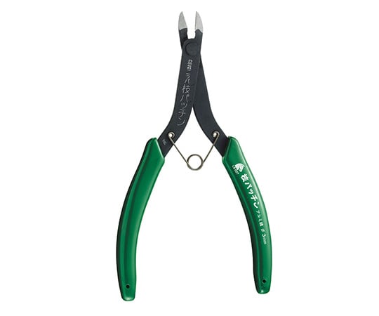 盆栽用ニッパー枝パッチン