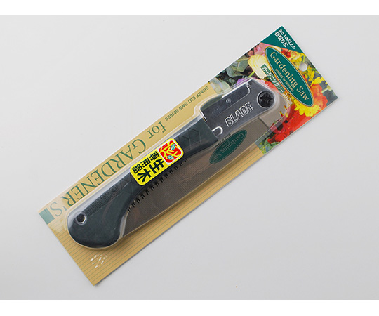 あん① 63-5443-67 ガーデニングソー 【AXEL】 アズワン