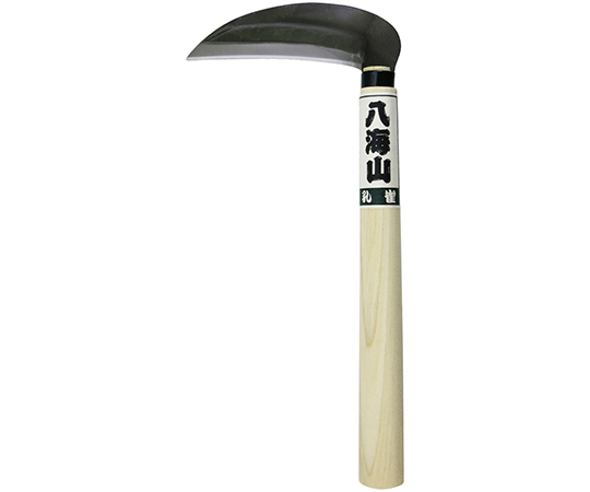 鋼付　小鎌　小判柄240mm