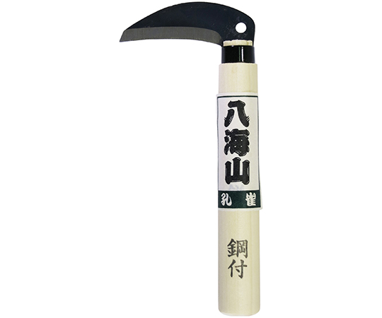 豆小鎌　150mm柄